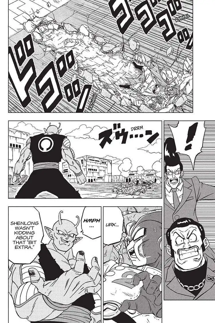 Dragon Ball Super Chapter 96 12